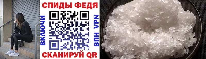 АМФ 98% кракен Качканар