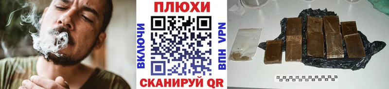 ГАШ Изолятор Качканар