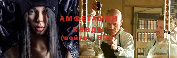 спиды Семёнов