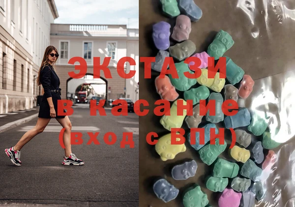 альфа пвп VHQ Богданович