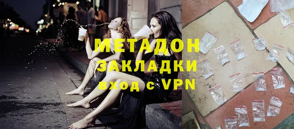 прущий лед Семикаракорск