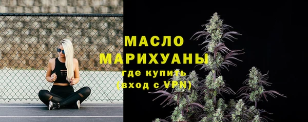 прущие крисы Беломорск