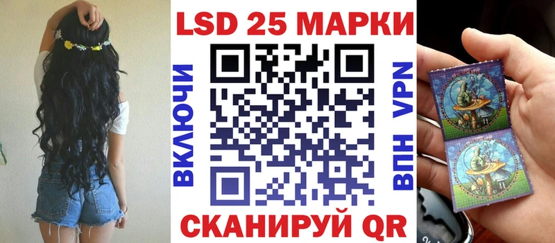 Марки NBOMe 1500мкг  Качканар 